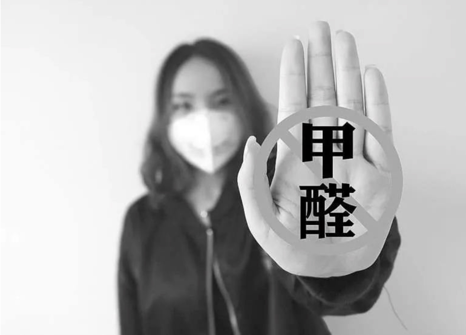新房除甲醛用什么效果好？
