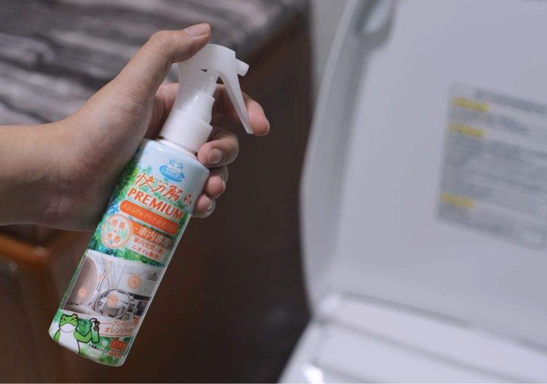 除甲醛的藥水都有哪幾種？
