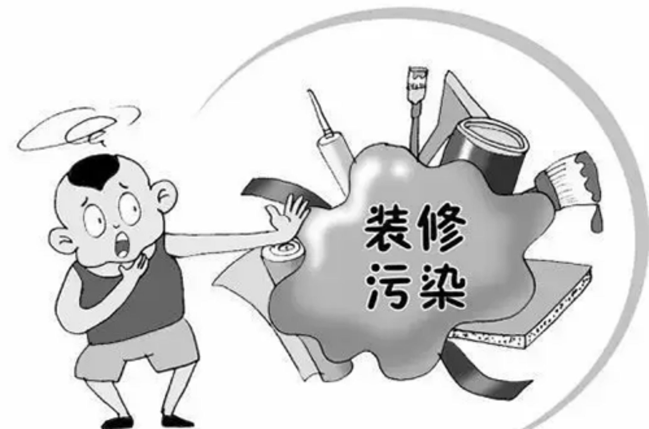 甲醛清除劑和空氣凈化機對于除甲醛哪種更勝一籌呢？