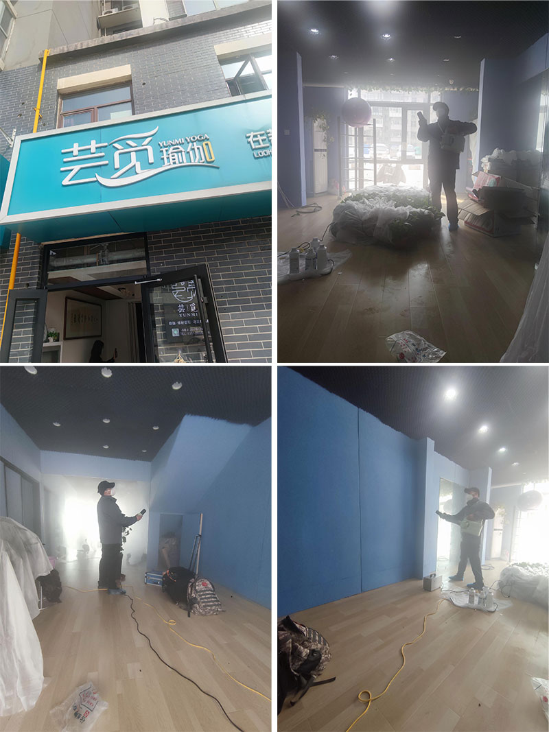 石家莊新華區(qū)文苑街蕓覓瑜伽館除甲醛治理服務項目