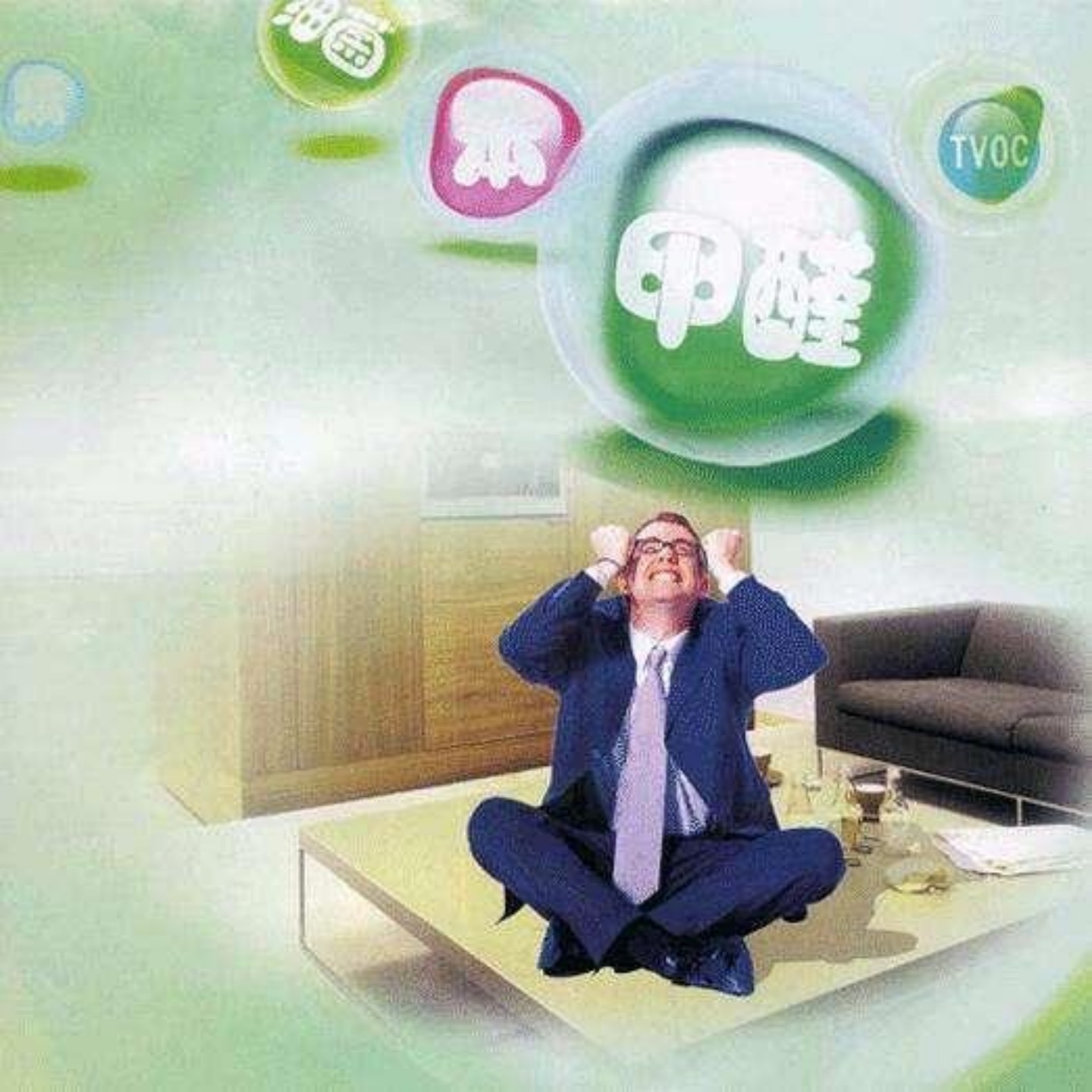 生物酶除甲醛真的有效嗎？
