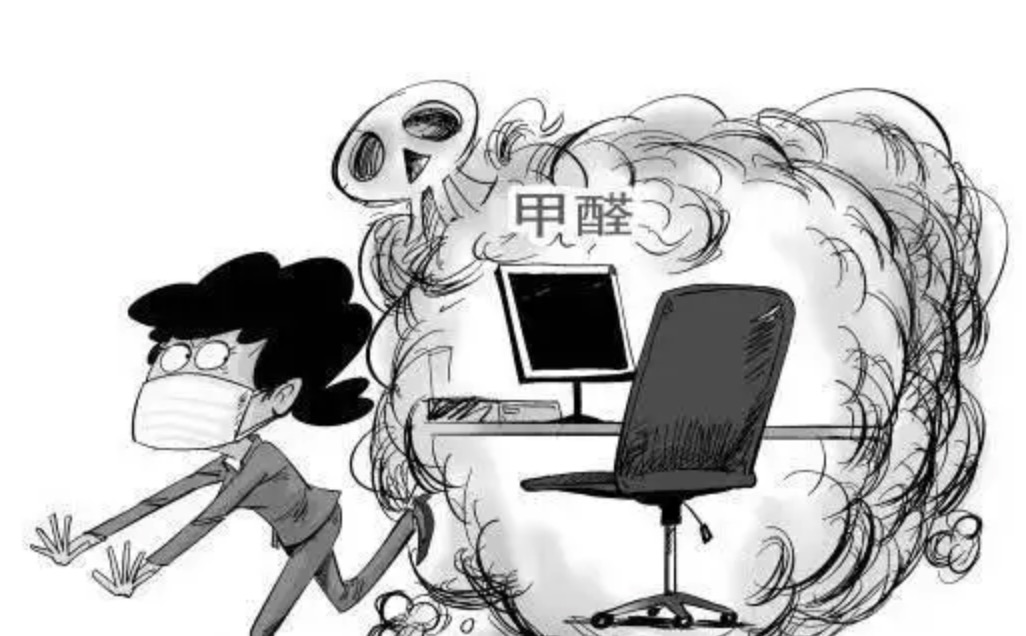 怎么去除家具散發(fā)的氣味？