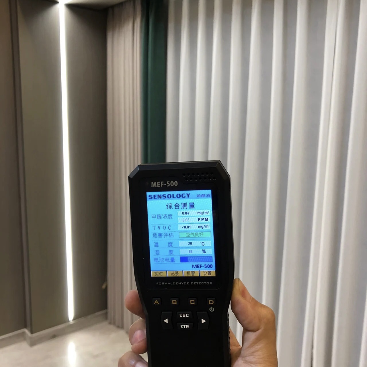 手持甲醛檢測(cè)儀不準(zhǔn)