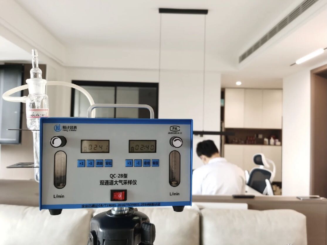 CMA甲醛檢測是什么意思，一次大概多少錢？