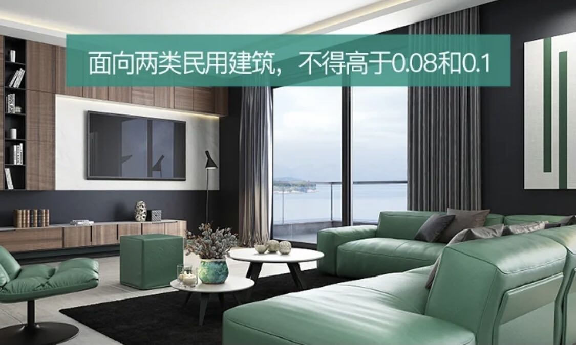 國(guó)家室內(nèi)甲醛檢測(cè)標(biāo)準(zhǔn)是多少，含量多少算正常？