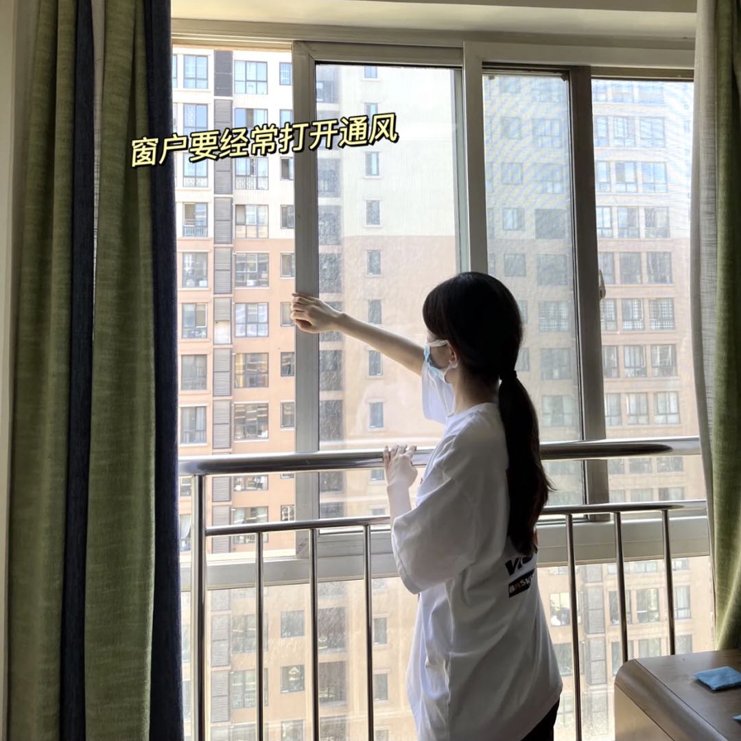 常開窗通風(fēng)除甲醛