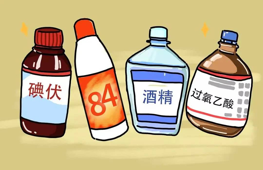 除了84消毒液還有什么可以消毒？