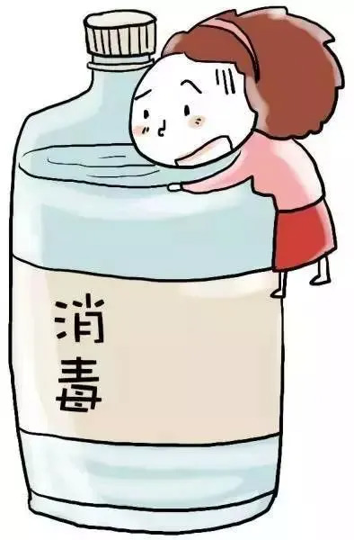 乙醇和碘伏都可以消毒殺菌，那他們有什么區(qū)別？