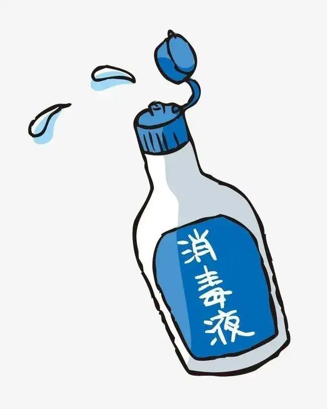 辦公室消毒用什么消毒液比較好？