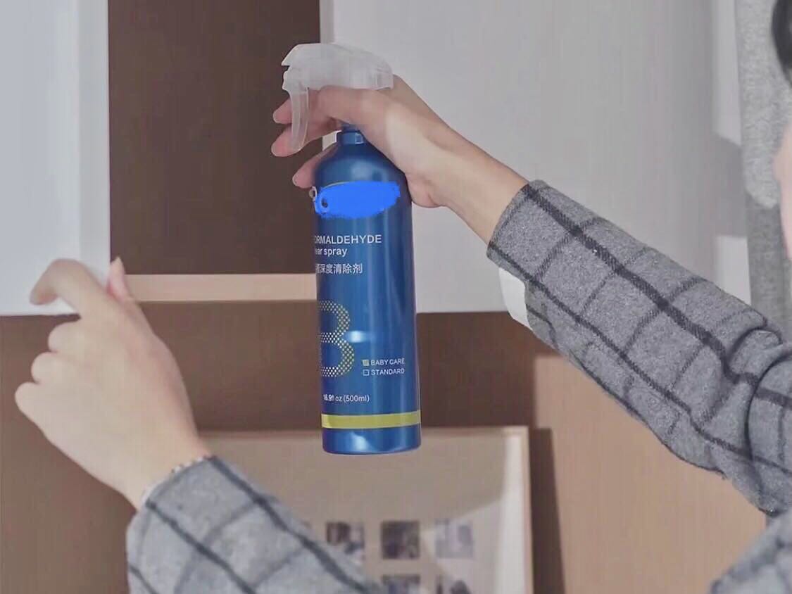 除甲醛的甲醛清除劑哪個好？