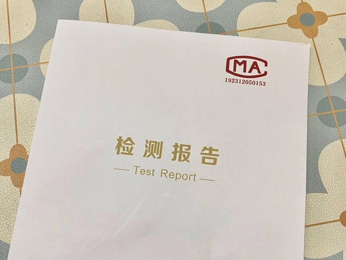 如何進行甲醛檢測？
