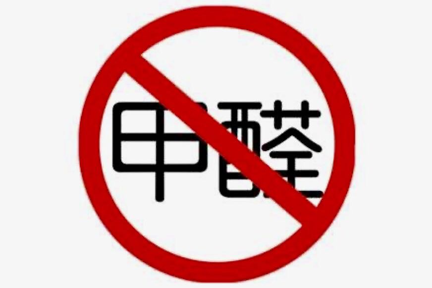 家庭環(huán)境常見的致病隱患都有什么？