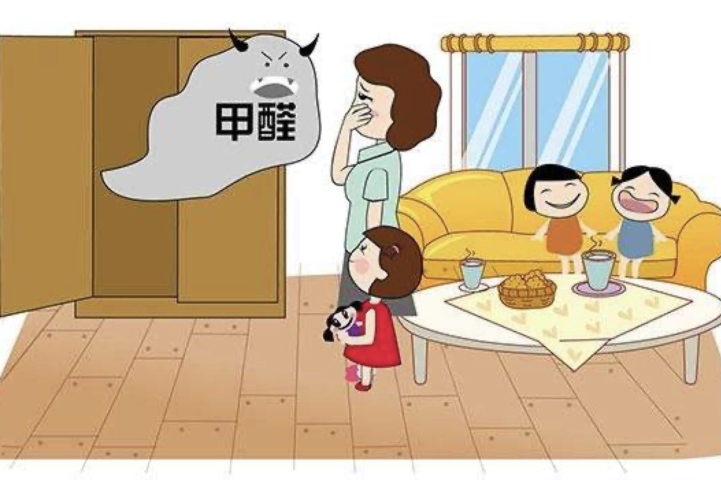 老房還會(huì)有室內(nèi)空氣污染嗎？