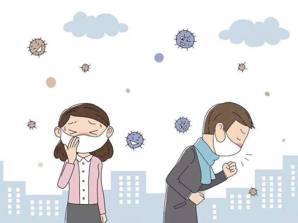 細菌