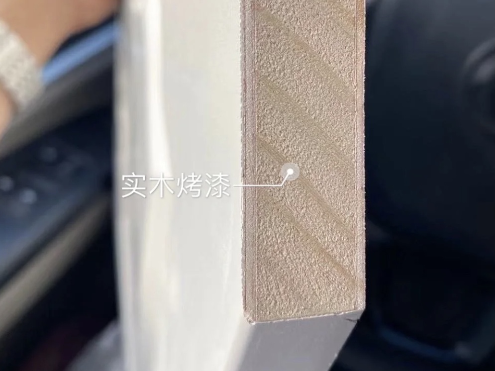 烤漆有甲醛嗎？