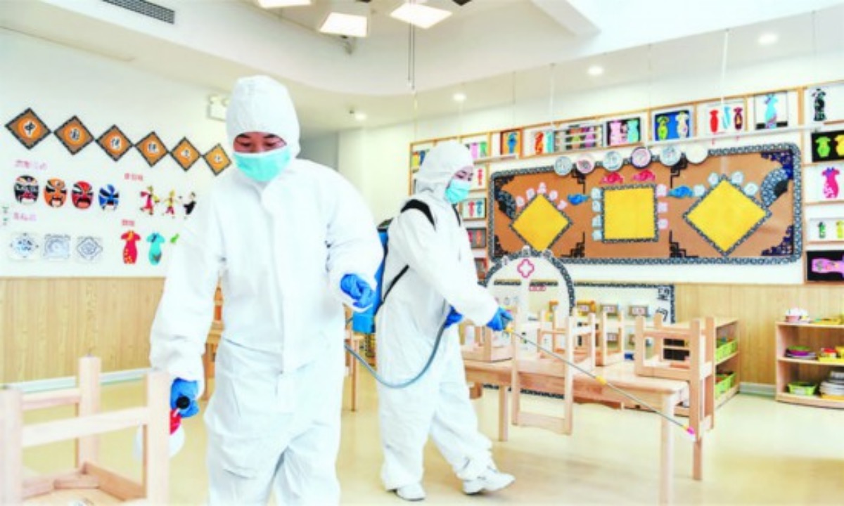 幼兒園應該如何進行消殺工作，專業(yè)消殺公司如何選擇？