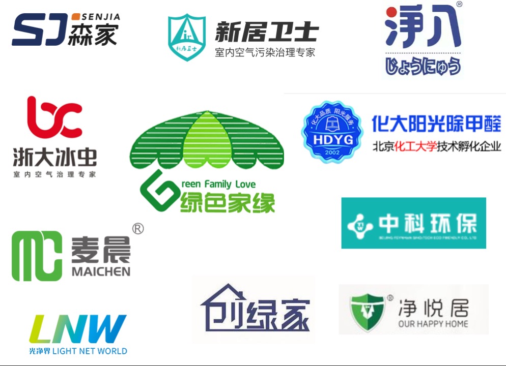 三、專業(yè)消殺公司如何選擇？