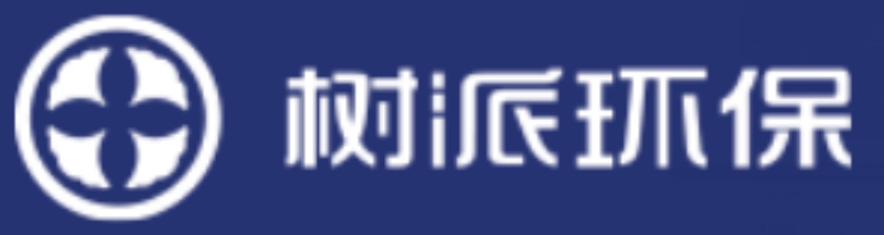 樹派環(huán)保