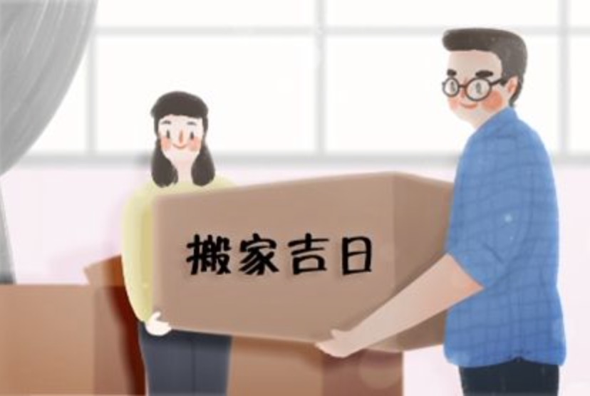搬新房要注意的5件事，事關(guān)安全！
