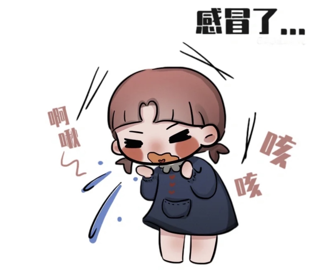 感冒遲遲不好？平時要注意這些事項