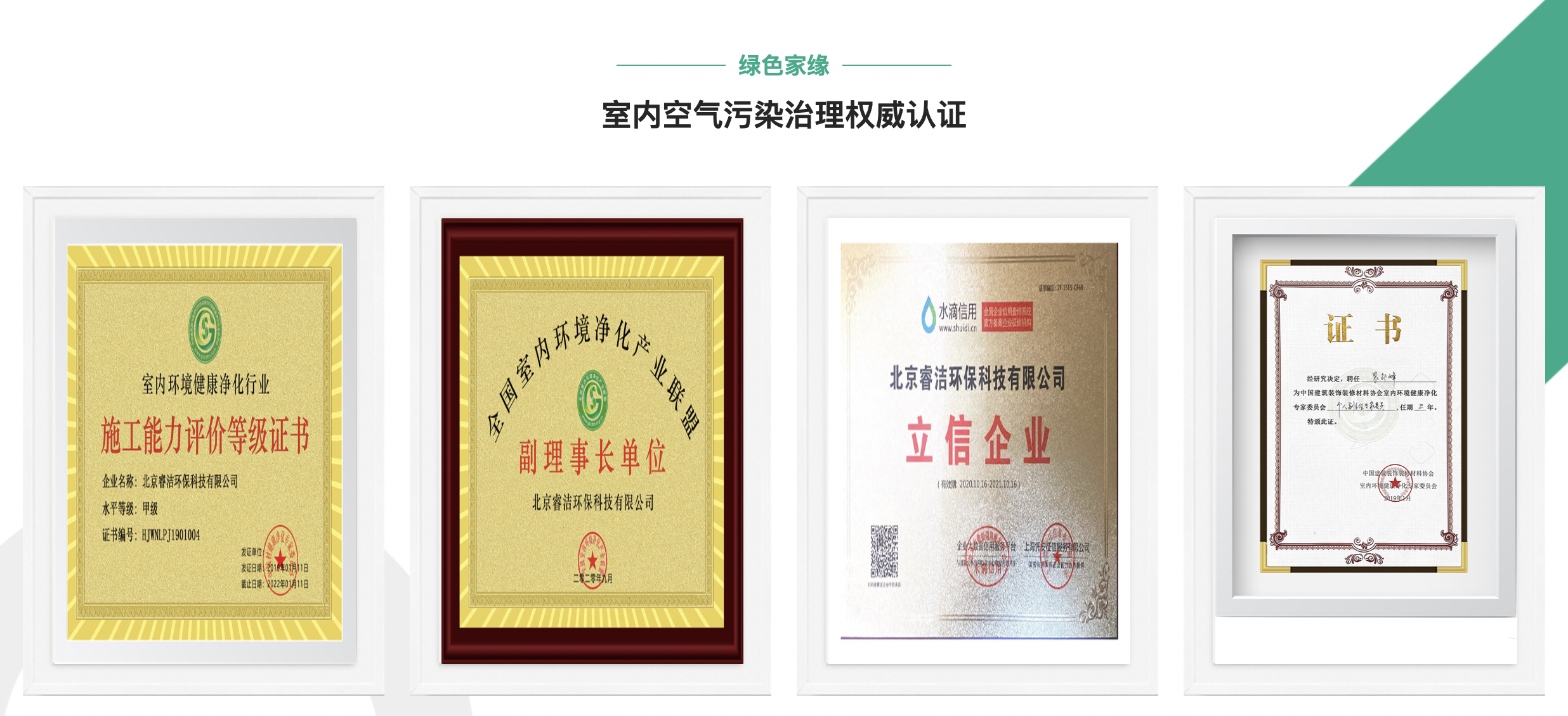 至于哪種模式更適合你，就要結(jié)合自身的能力和資源來選擇了！