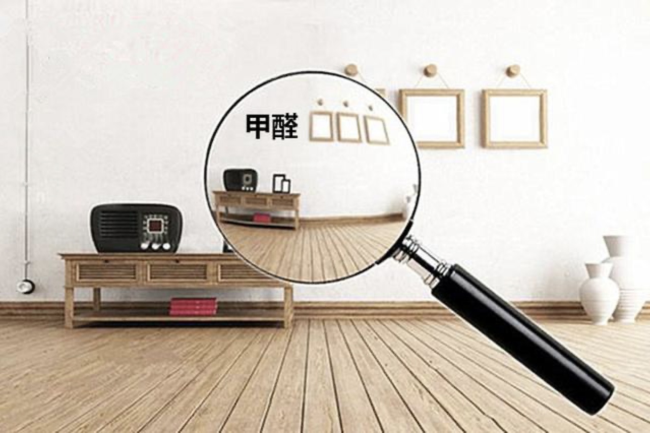 原來甲醛無處不在，關(guān)于甲醛的科學(xué)常識(shí)，強(qiáng)烈推薦！