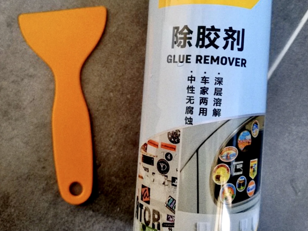 強(qiáng)力膠用什么可以快速去除？